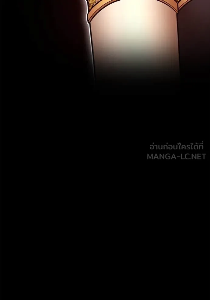 +99 ท่อนไม้ ตอนที่ 74 รูปที่ 471