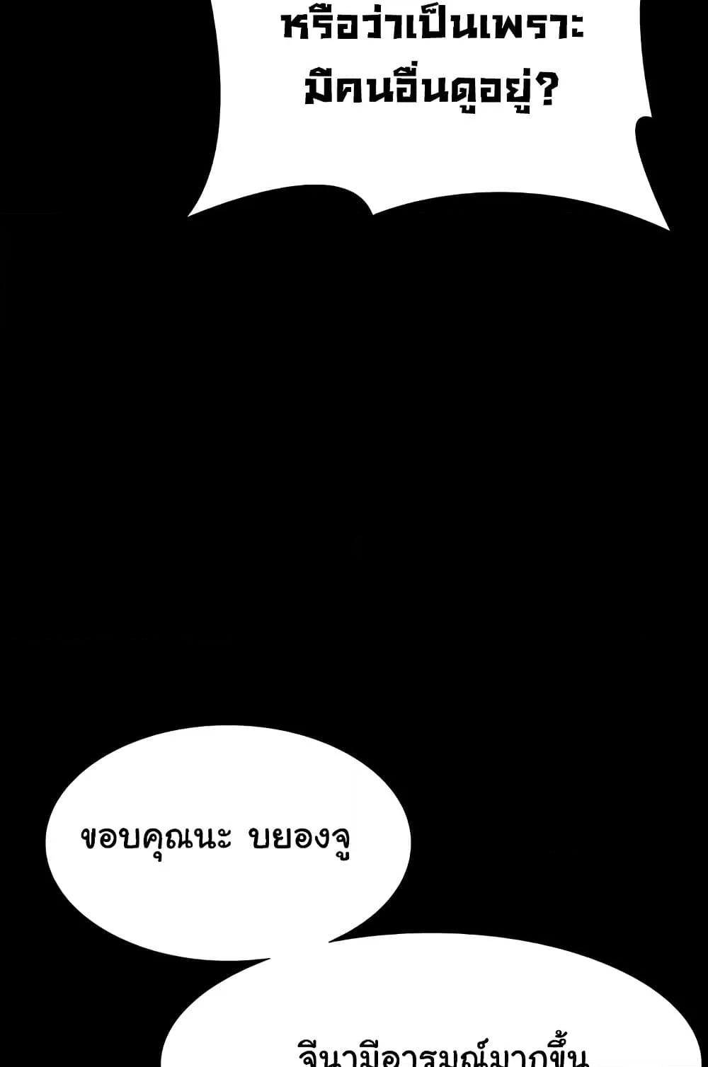 Doujin-Lc- อ่าน โดจิน มังฮวา เกาหลี ญี่ปุ่น จีน แปลไทย Workplace Manager Privileges ตอนที่ 1 2 3 4 5 6 7 8 9 10 11 12 13 14 ฟรี ไม่มีโฆษณา อ่าน โดจิน Manhwa เกาหลี ญี่ปุ่น จีน เรามีครบ คัดมาให้เน้นๆ โดจิน 18+ รับประกันความฟินโดย  Doujin Lc