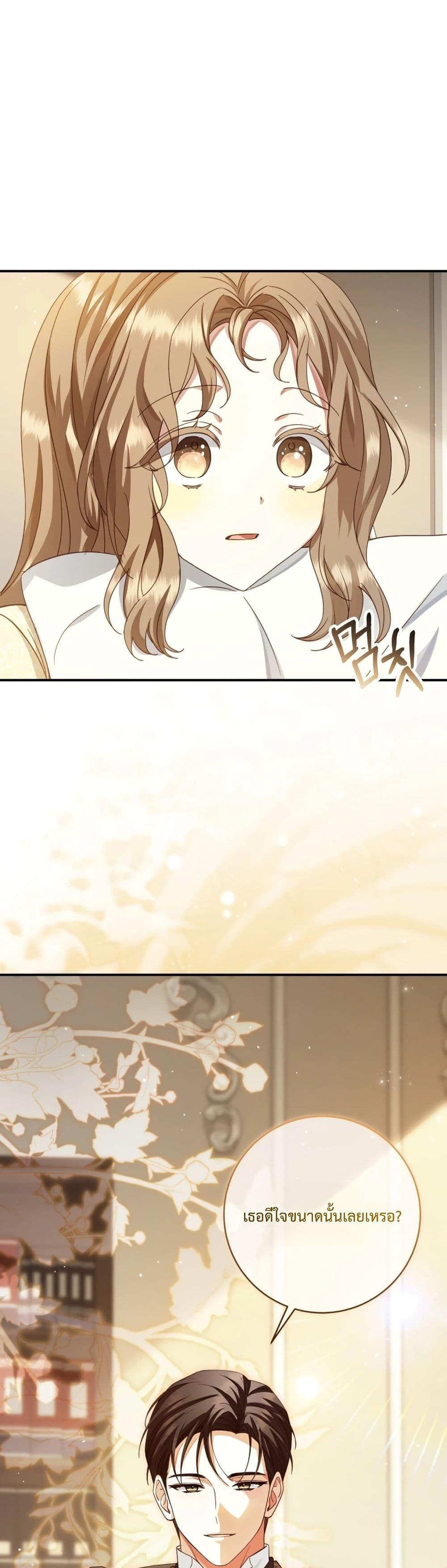 Manga-lc-com อ่านมังงะ อ่านการ์ตูน ออนไลน์ ฟรี Sonnet of Dawn ตอนที่ 1 2 3 4 5 6 7 8 9 10 11 12 13 14 ฟรี ไม่มีโฆษณา Manga-lc - อ่าน มังงะ อ่าน การ์ตูน ออนไลน์ อ่านมังงะ ฟรี