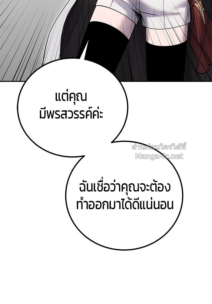 Doujin-Lc- อ่าน โดจิน มังฮวา เกาหลี ญี่ปุ่น จีน แปลไทย แกร่งเกินผู้กล้า แต่ซ่าไม่ได้ ตอนที่ 1 2 3 4 5 6 7 8 9 10 11 12 13 14 ฟรี ไม่มีโฆษณา อ่าน โดจิน Manhwa เกาหลี ญี่ปุ่น จีน เรามีครบ คัดมาให้เน้นๆ โดจิน 18+ รับประกันความฟินโดย Doujin Lc