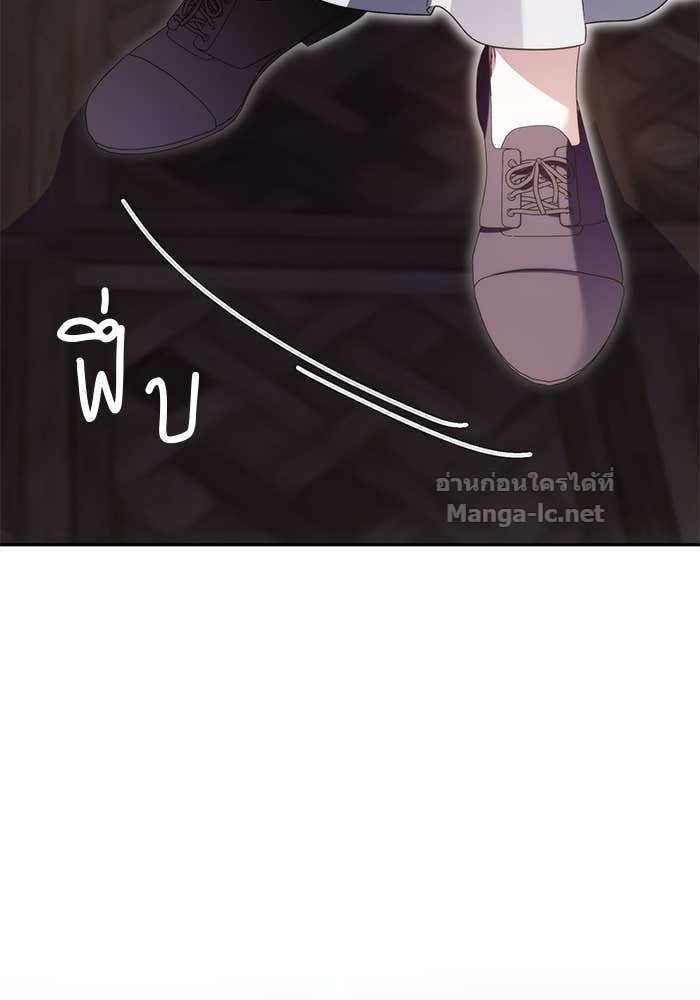 Doujin-Lc- อ่าน โดจิน มังฮวา เกาหลี ญี่ปุ่น จีน แปลไทย สตรีไร้รักแห่งตระกูลสูงศักดิ์ ตอนที่ 1 2 3 4 5 6 7 8 9 10 11 12 13 14 ฟรี ไม่มีโฆษณา อ่าน โดจิน Manhwa เกาหลี ญี่ปุ่น จีน เรามีครบ คัดมาให้เน้นๆ โดจิน 18+ รับประกันความฟินโดย Doujin Lc