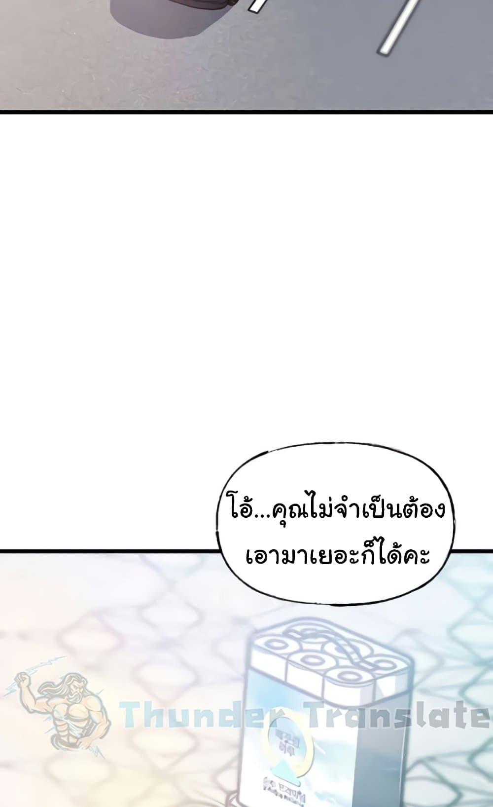 Doujin-Lc- อ่าน โดจิน มังฮวา เกาหลี ญี่ปุ่น จีน แปลไทย Not the Daughter, but the Mother ตอนที่ 1 2 3 4 5 6 7 8 9 10 11 12 13 14 ฟรี ไม่มีโฆษณา อ่าน โดจิน Manhwa เกาหลี ญี่ปุ่น จีน เรามีครบ คัดมาให้เน้นๆ โดจิน 18+ รับประกันความฟินโดย  Doujin Lc