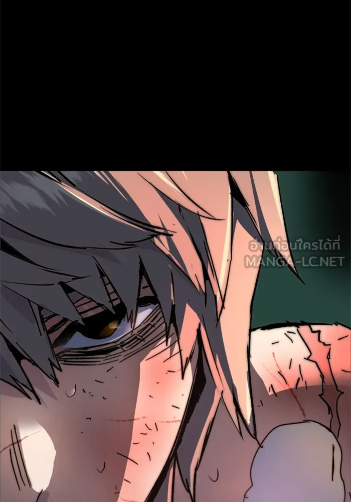 พี่ชายสายบอดี้การ์ด ตอนที่ 158 รูปที่ 132