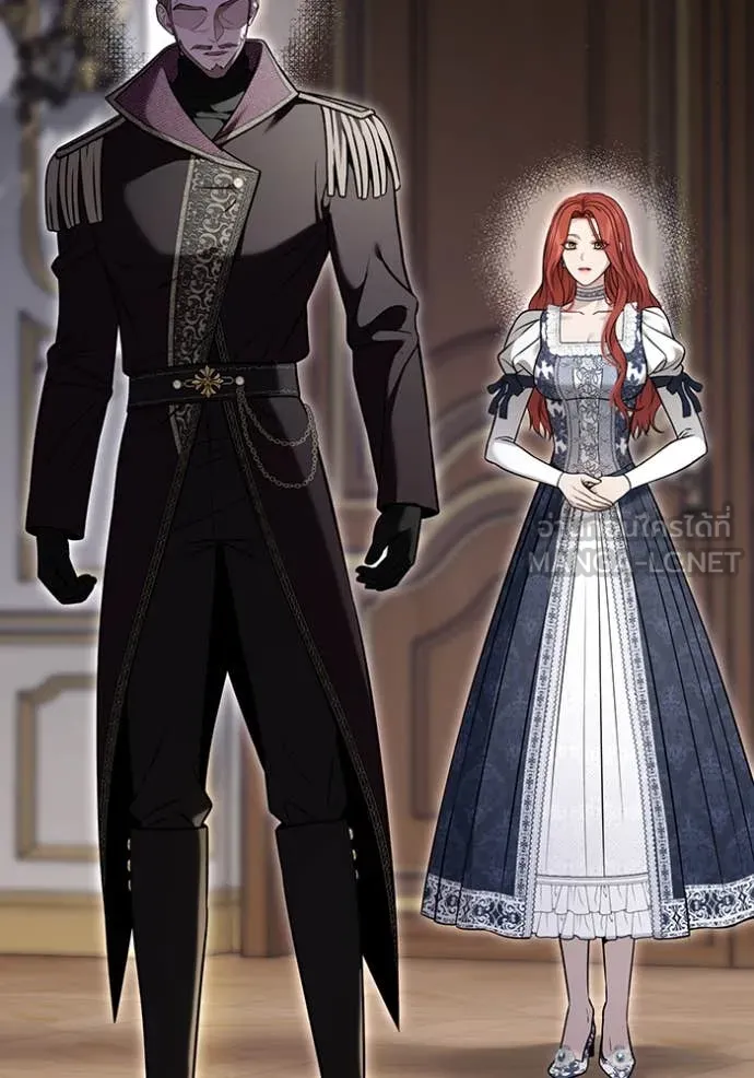 ห้องนอนลับ ตอนที่ 165 รูปที่ 148