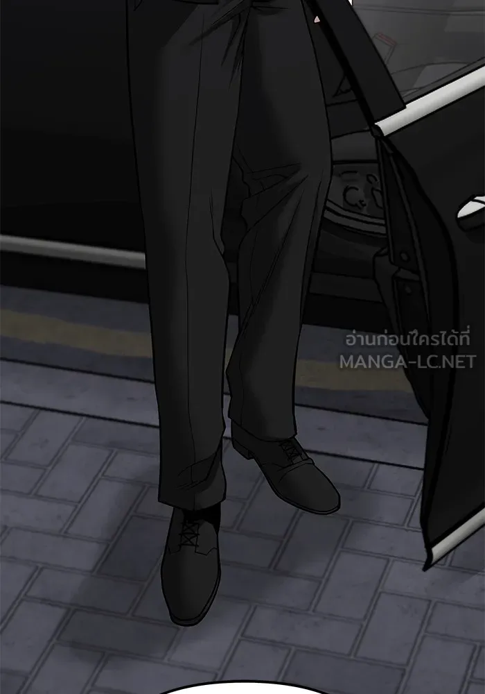 เลวฟาดเลว ตอนที่ 99 รูปที่ 237