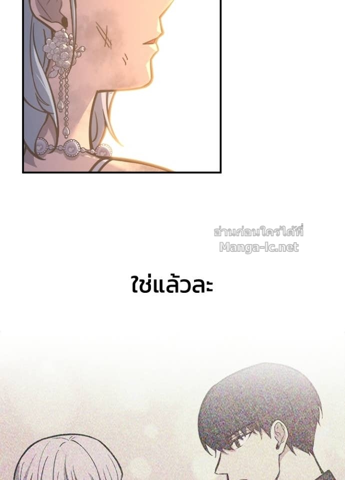 Doujin-Lc- อ่าน โดจิน มังฮวา เกาหลี ญี่ปุ่น จีน แปลไทย ผู้พิชิตเกมป้องกันฐาน ตอนที่ 1 2 3 4 5 6 7 8 9 10 11 12 13 14 ฟรี ไม่มีโฆษณา อ่าน โดจิน Manhwa เกาหลี ญี่ปุ่น จีน เรามีครบ คัดมาให้เน้นๆ โดจิน 18+ รับประกันความฟินโดย Doujin Lc