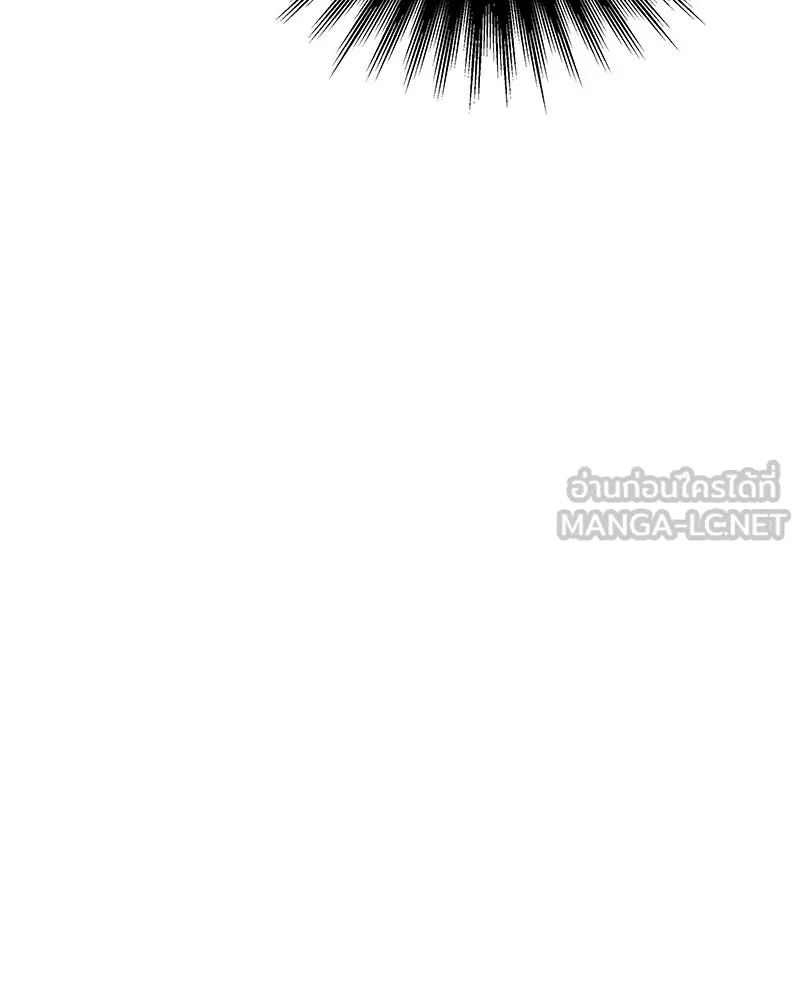 สัปดาห์นี้งดอัปตอนใหม่ ตอนที่ 55 รูปที่ 93