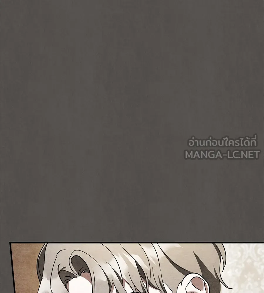 เรือนจำรัก ตอนที่ 69 รูปที่ 90