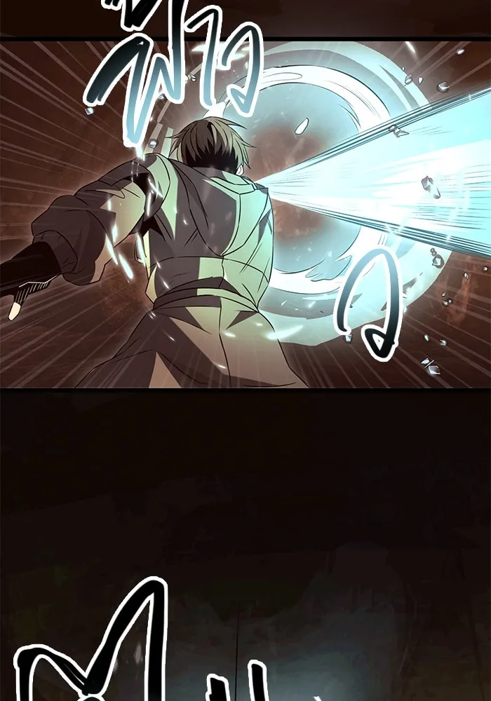 พลิกชะตาคว้าไอเทมระดับเทพ ตอนที่ 75 รูปที่ 37