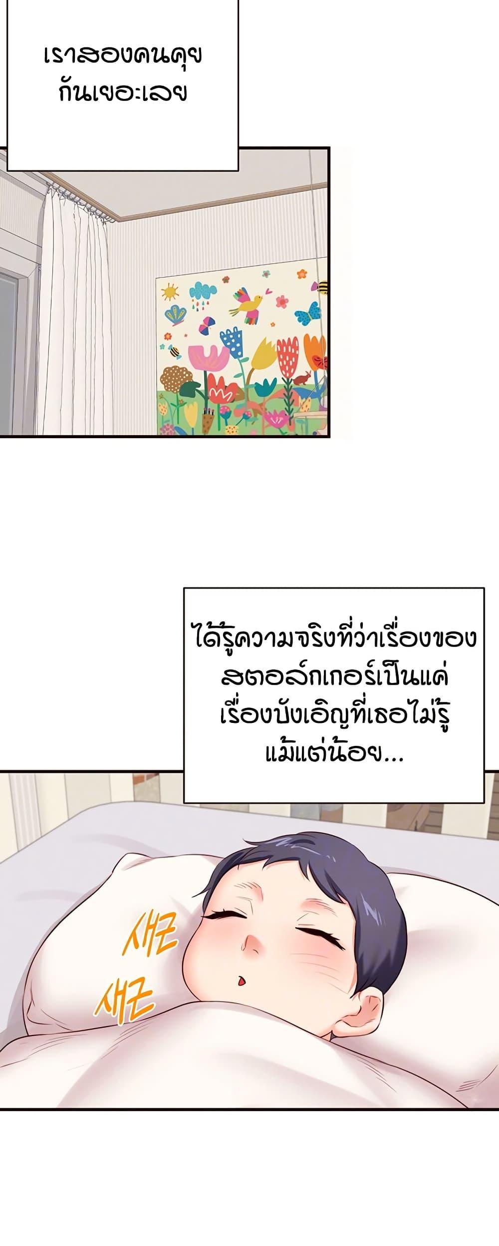 Doujin-Lc- อ่าน โดจิน มังฮวา เกาหลี ญี่ปุ่น จีน แปลไทย An Introduction to MILFs ตอนที่ 1 2 3 4 5 6 7 8 9 10 11 12 13 14 ฟรี ไม่มีโฆษณา อ่าน โดจิน Manhwa เกาหลี ญี่ปุ่น จีน เรามีครบ คัดมาให้เน้นๆ โดจิน 18+ รับประกันความฟินโดย  Doujin Lc