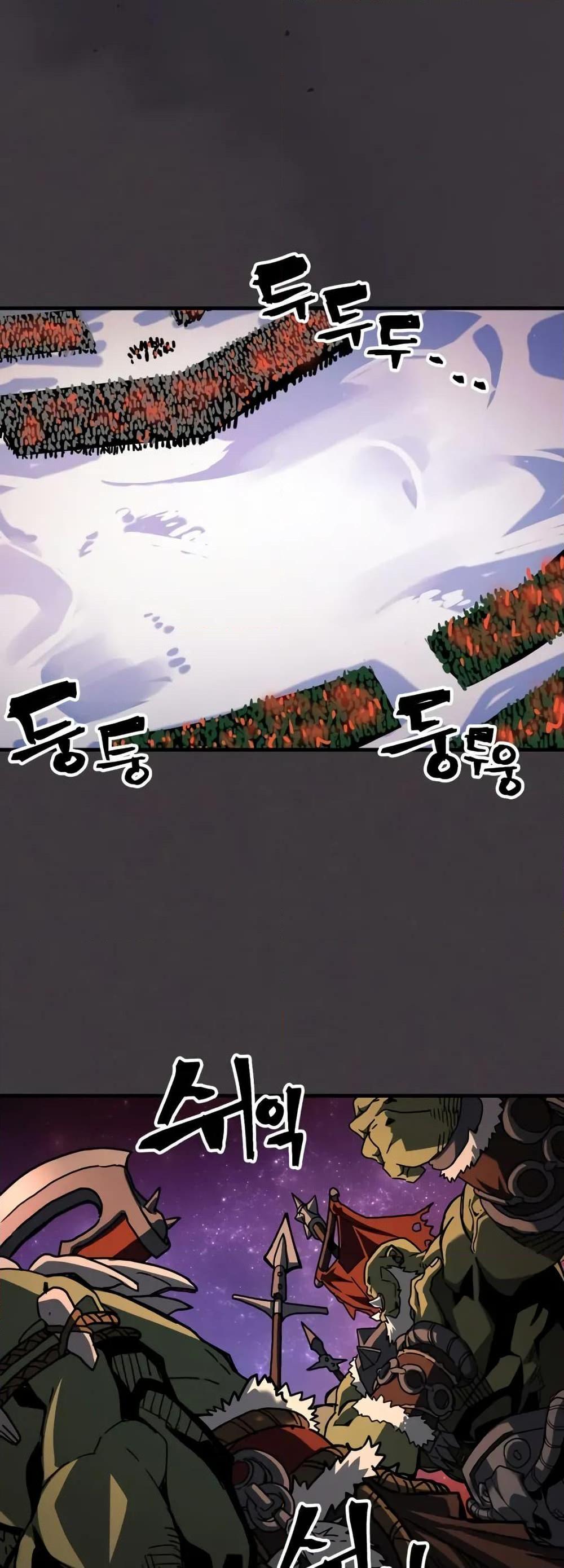 Manga-lc-com อ่านมังงะ อ่านการ์ตูน ออนไลน์ ฟรี Mr Devourer, Please Act Like a Final Boss ตอนที่ 1 2 3 4 5 6 7 8 9 10 11 12 13 14 ฟรี ไม่มีโฆษณา Manga-lc - อ่าน มังงะ อ่าน การ์ตูน ออนไลน์ อ่านมังงะ ฟรี