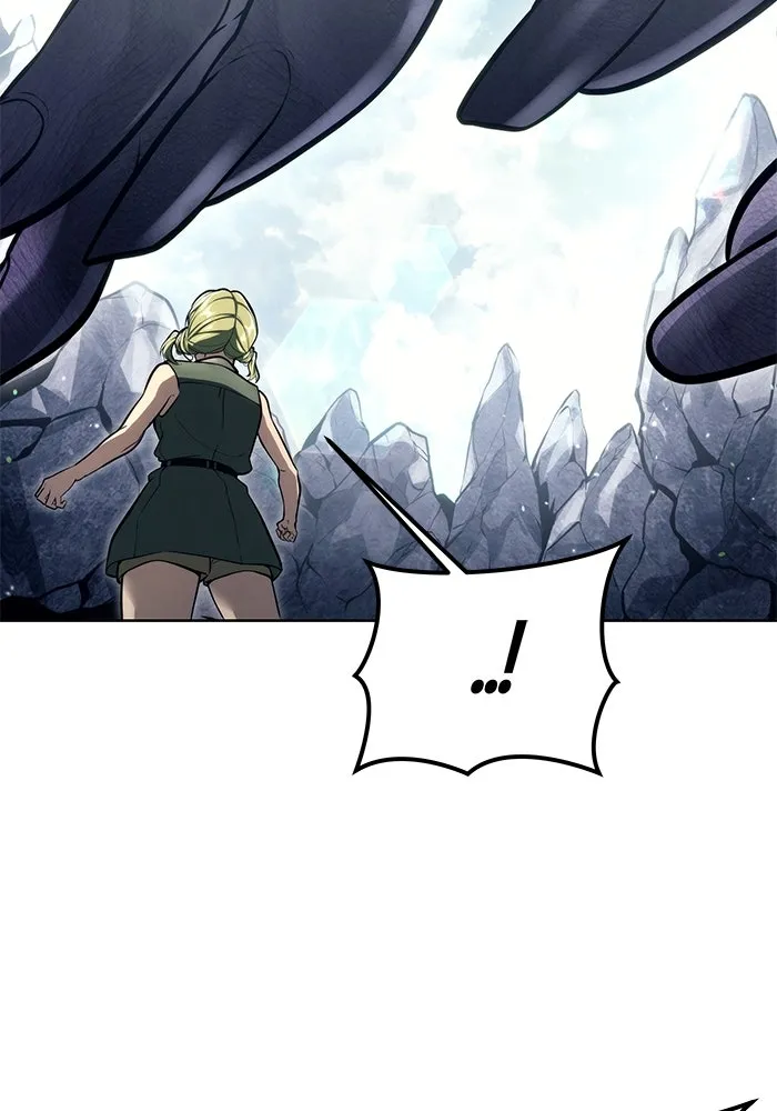 อูเร็ค มาซิโน่ ตอนที่ 18 บาสเกอร์วิลล์ 2 รูปที่ 35