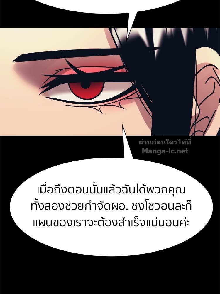 Doujin-Lc- อ่าน โดจิน มังฮวา เกาหลี ญี่ปุ่น จีน แปลไทย โคตรแกร่ง ตอนที่ 1 2 3 4 5 6 7 8 9 10 11 12 13 14 ฟรี ไม่มีโฆษณา อ่าน โดจิน Manhwa เกาหลี ญี่ปุ่น จีน เรามีครบ คัดมาให้เน้นๆ โดจิน 18+ รับประกันความฟินโดย Doujin Lc