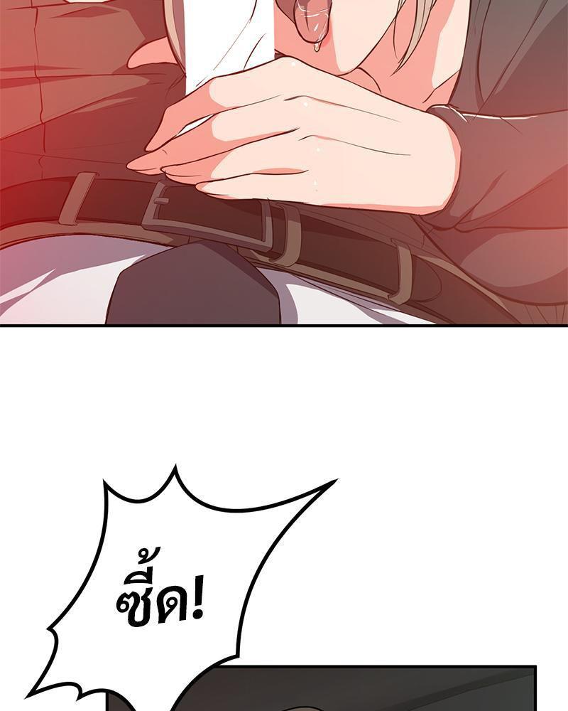 Doujin-Lc- อ่าน โดจิน มังฮวา เกาหลี ญี่ปุ่น จีน แปลไทย My Pillow Business Begins ตอนที่ 1 2 3 4 5 6 7 8 9 10 11 12 13 14 ฟรี ไม่มีโฆษณา อ่าน โดจิน Manhwa เกาหลี ญี่ปุ่น จีน เรามีครบ คัดมาให้เน้นๆ โดจิน 18+ รับประกันความฟินโดย  Doujin Lc