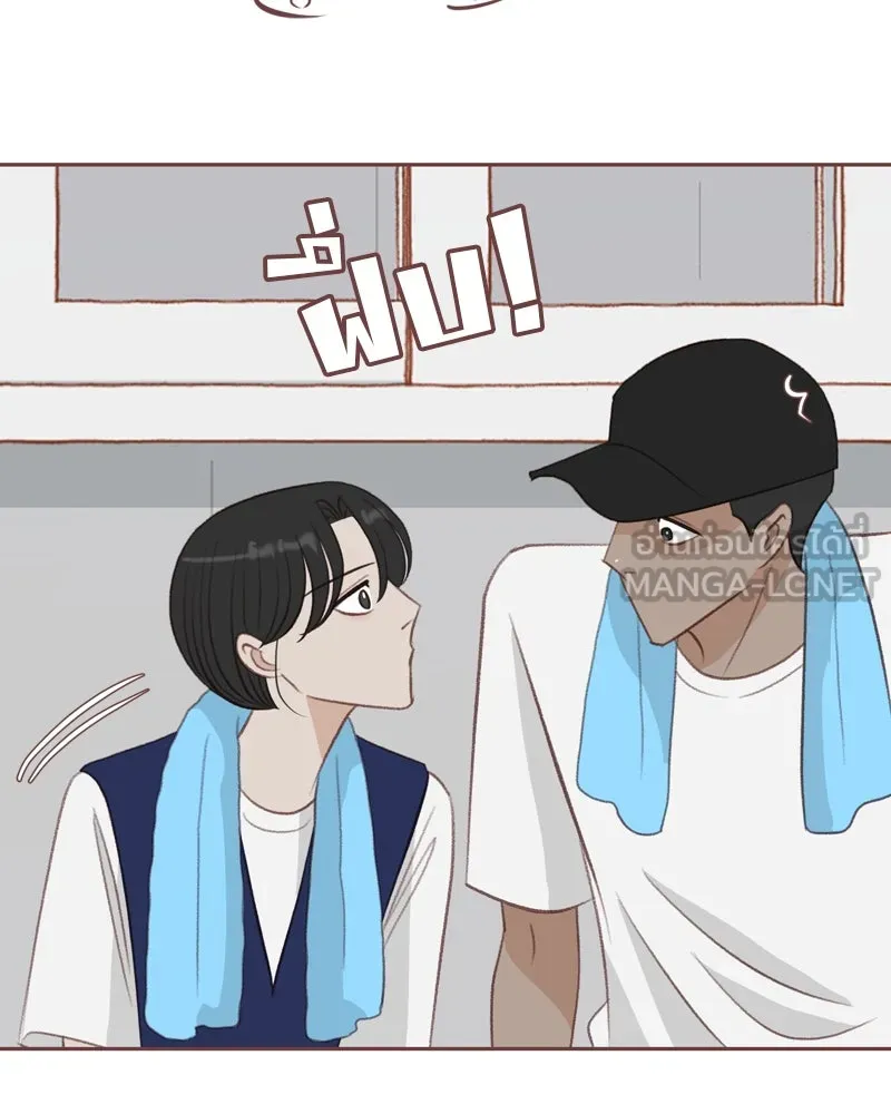 เพียงลมหนาว ตอนที่ 28 รูปที่ 51