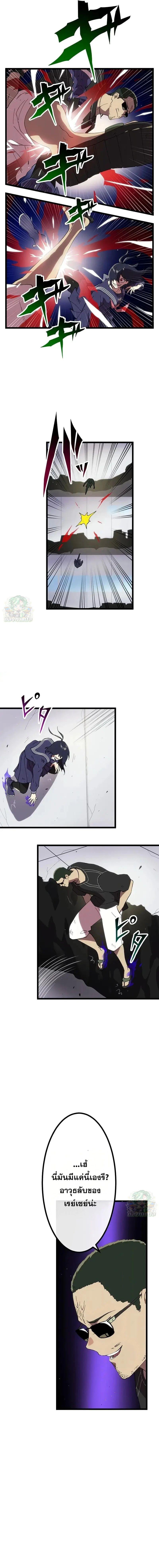 Manga-lc-com อ่านมังงะ อ่านการ์ตูน ออนไลน์ ฟรี Akari the Last Boss Girl ตอนที่ 1 2 3 4 5 6 7 8 9 10 11 12 13 14 ฟรี ไม่มีโฆษณา Manga-lc - อ่าน มังงะ อ่าน การ์ตูน ออนไลน์ อ่านมังงะ ฟรี