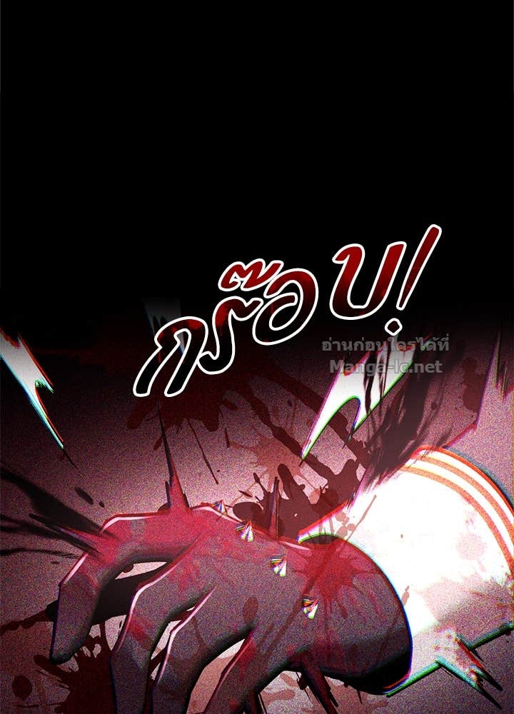 Doujin-Lc- อ่าน โดจิน มังฮวา เกาหลี ญี่ปุ่น จีน แปลไทย ผู้พิชิตเกมป้องกันฐาน ตอนที่ 1 2 3 4 5 6 7 8 9 10 11 12 13 14 ฟรี ไม่มีโฆษณา อ่าน โดจิน Manhwa เกาหลี ญี่ปุ่น จีน เรามีครบ คัดมาให้เน้นๆ โดจิน 18+ รับประกันความฟินโดย Doujin Lc