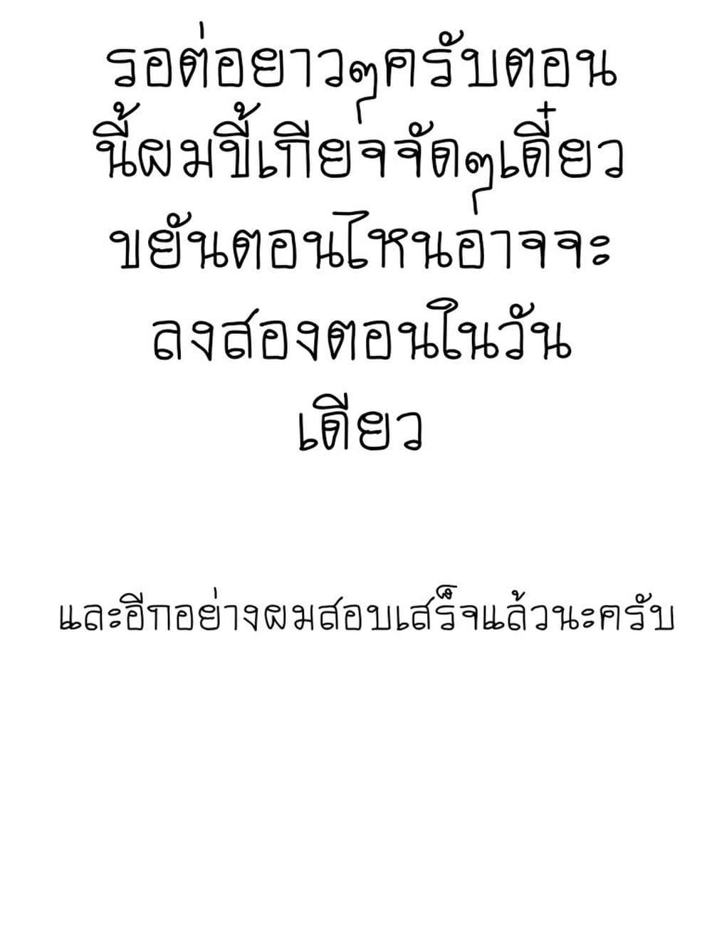 Manga-lc-com อ่านมังงะ อ่านการ์ตูน ออนไลน์ ฟรี FateType Redline ตอนที่ 1 2 3 4 5 6 7 8 9 10 11 12 13 14 ฟรี ไม่มีโฆษณา Manga-lc - อ่าน มังงะ อ่าน การ์ตูน ออนไลน์ อ่านมังงะ ฟรี