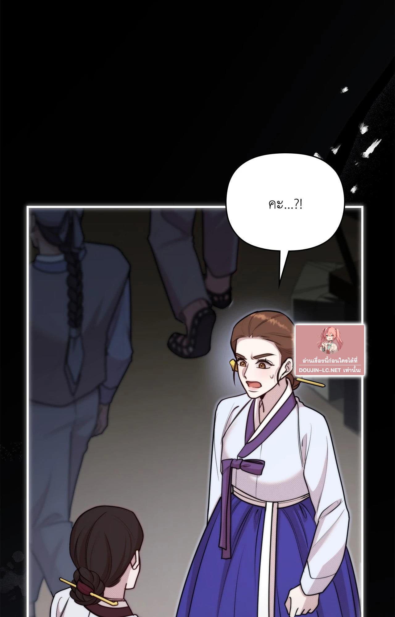 Doujin-Lc- อ่าน โดจิน มังฮวา เกาหลี ญี่ปุ่น จีน แปลไทย Bound by Fate ตอนที่ 1 2 3 4 5 6 7 8 9 10 11 12 13 14 ฟรี ไม่มีโฆษณา อ่าน โดจิน Manhwa เกาหลี ญี่ปุ่น จีน เรามีครบ คัดมาให้เน้นๆ โดจิน 18+ รับประกันความฟินโดย  Doujin Lc