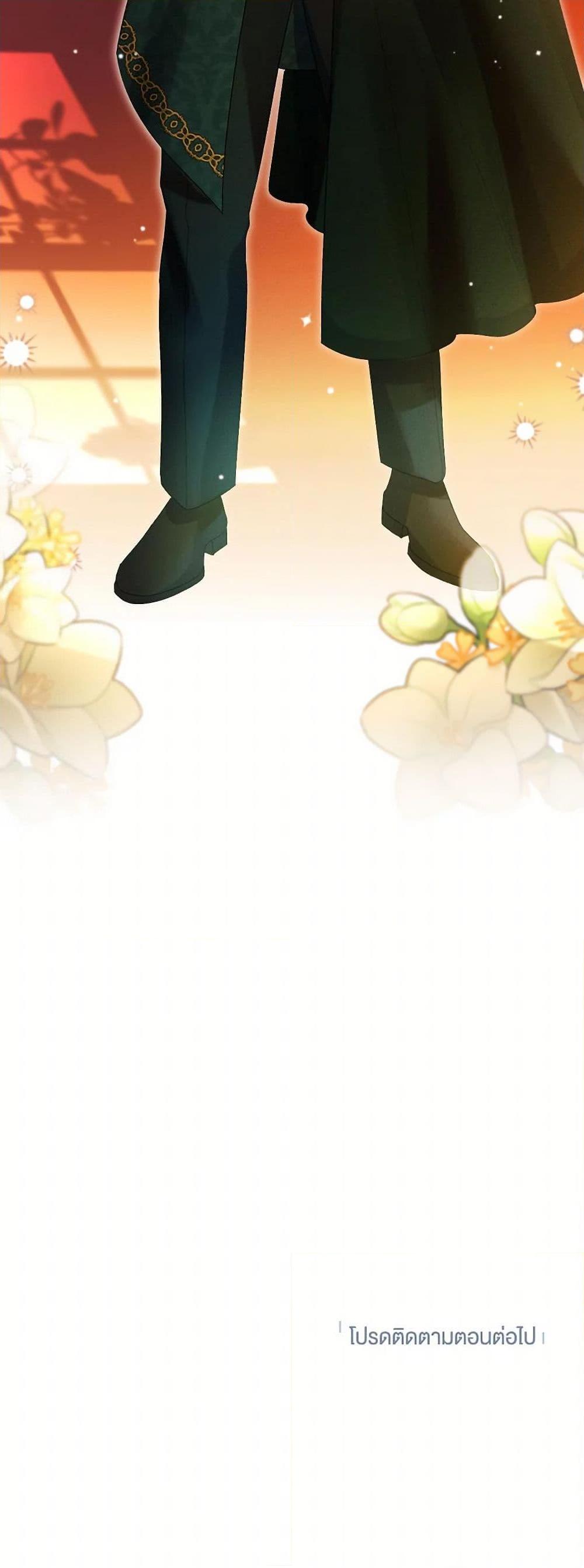 Manga-lc-com อ่านมังงะ อ่านการ์ตูน ออนไลน์ ฟรี The Goal Is to Be Self-Made ตอนที่ 1 2 3 4 5 6 7 8 9 10 11 12 13 14 ฟรี ไม่มีโฆษณา Manga-lc - อ่าน มังงะ อ่าน การ์ตูน ออนไลน์ อ่านมังงะ ฟรี