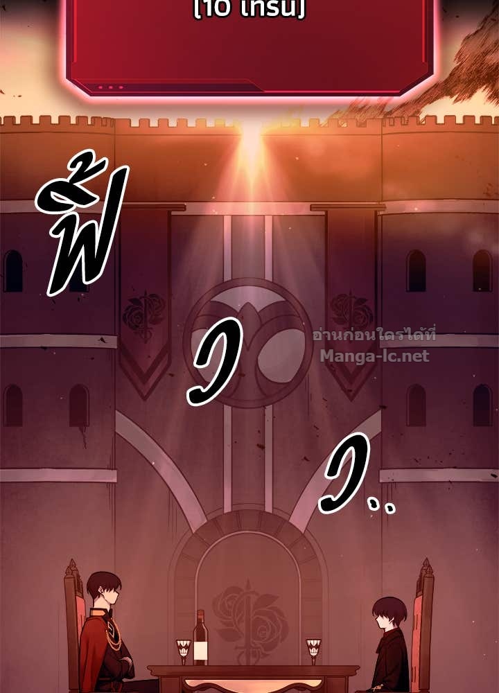 Doujin-Lc- อ่าน โดจิน มังฮวา เกาหลี ญี่ปุ่น จีน แปลไทย ผู้พิชิตเกมป้องกันฐาน ตอนที่ 1 2 3 4 5 6 7 8 9 10 11 12 13 14 ฟรี ไม่มีโฆษณา อ่าน โดจิน Manhwa เกาหลี ญี่ปุ่น จีน เรามีครบ คัดมาให้เน้นๆ โดจิน 18+ รับประกันความฟินโดย Doujin Lc