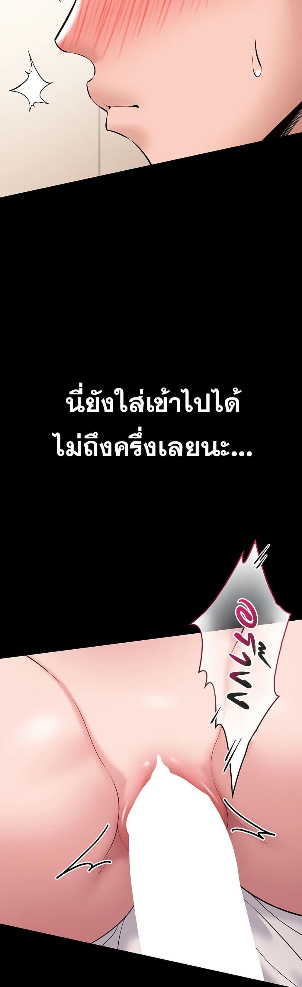 Doujin-Lc- อ่าน โดจิน มังฮวา เกาหลี ญี่ปุ่น จีน แปลไทย Quiet Worker ตอนที่ 1 2 3 4 5 6 7 8 9 10 11 12 13 14 ฟรี ไม่มีโฆษณา อ่าน โดจิน Manhwa เกาหลี ญี่ปุ่น จีน เรามีครบ คัดมาให้เน้นๆ โดจิน 18+ รับประกันความฟินโดย  Doujin Lc