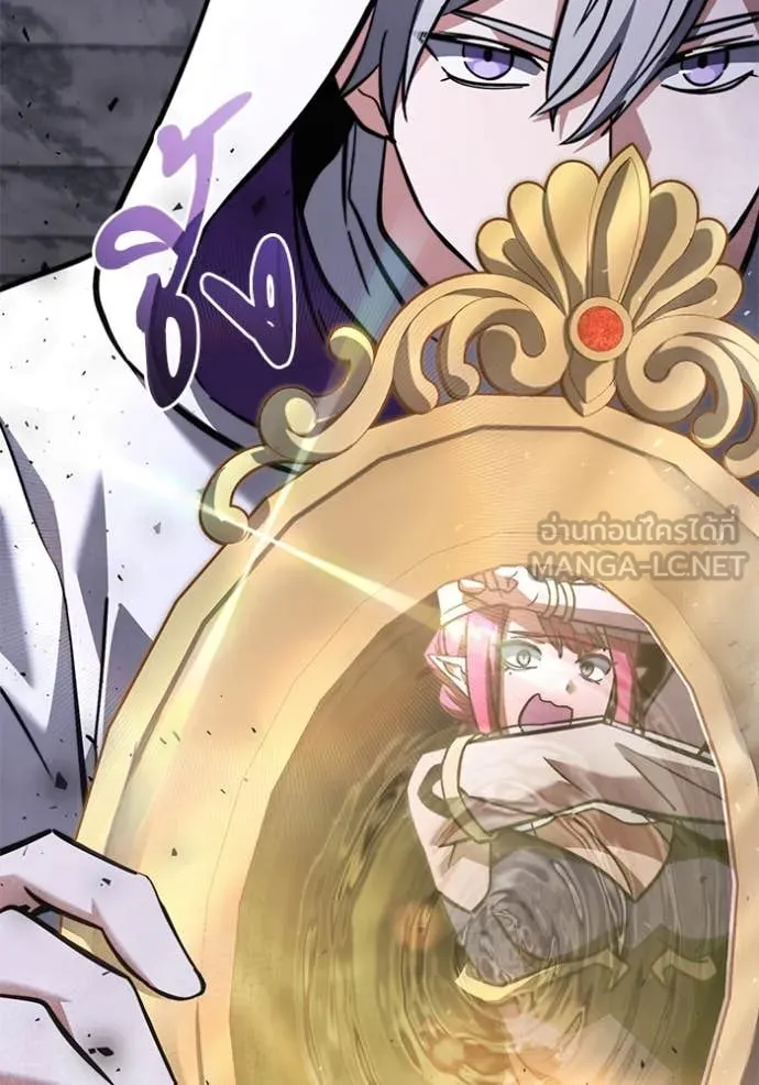 อัศวินดำล่าท้าเวลา ตอนที่ 108 รูปที่ 84