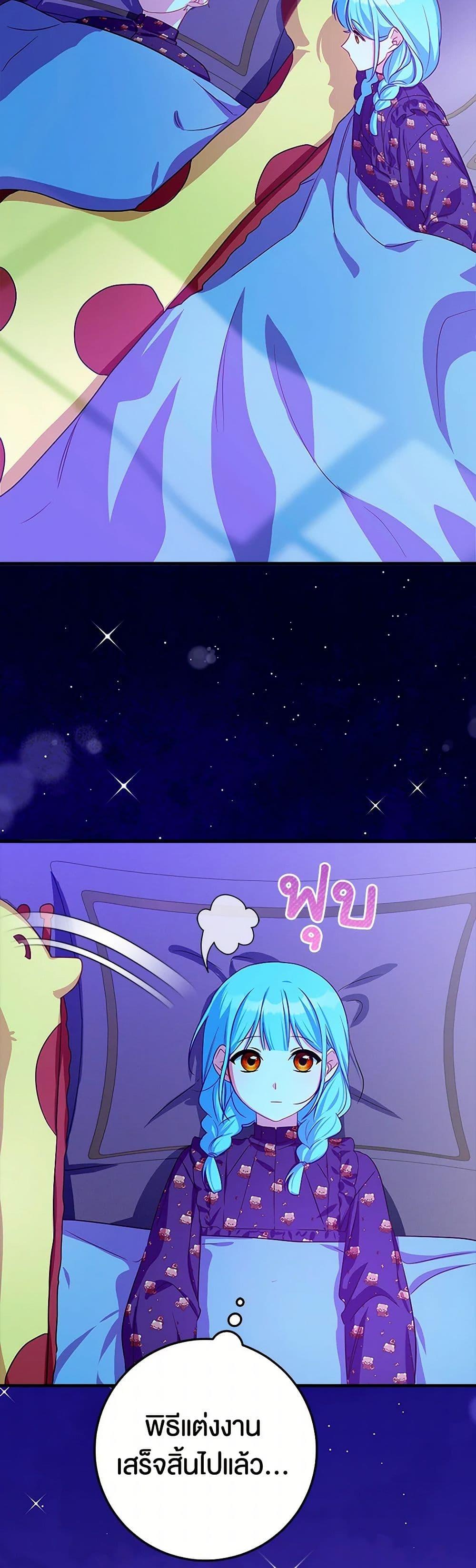 Manga-lc-com อ่านมังงะ อ่านการ์ตูน ออนไลน์ ฟรี Lady Blue Bird of the White Lion Family ตอนที่ 1 2 3 4 5 6 7 8 9 10 11 12 13 14 ฟรี ไม่มีโฆษณา Manga-lc - อ่าน มังงะ อ่าน การ์ตูน ออนไลน์ อ่านมังงะ ฟรี