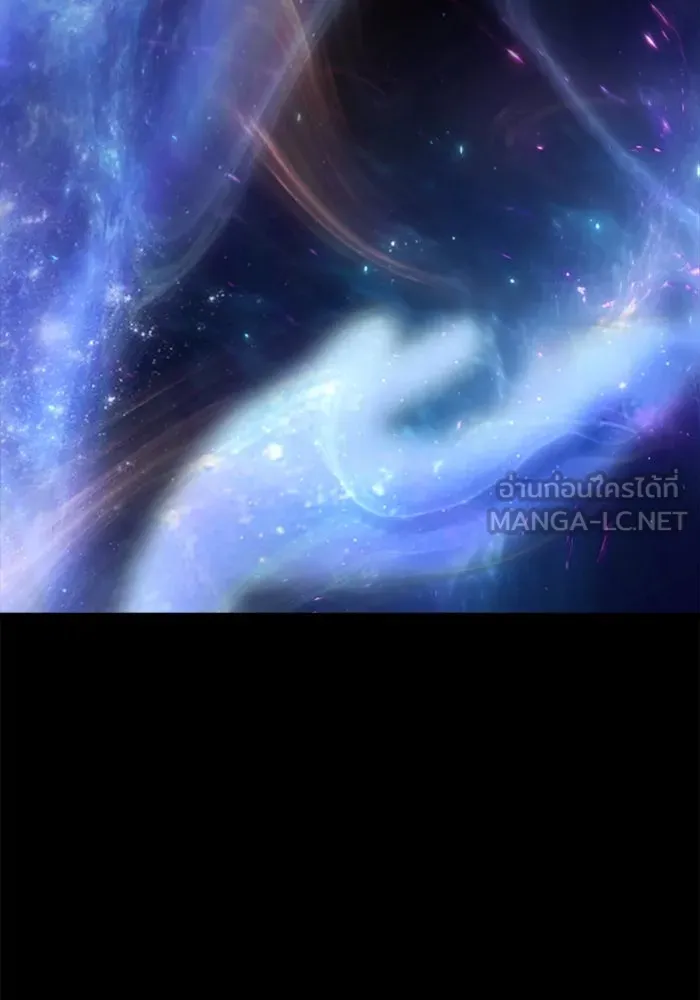 มัมหมีจ๋าหนูมาแบ๊ว ตอนที่ 31 (ตอนจบ) รูปที่ 87