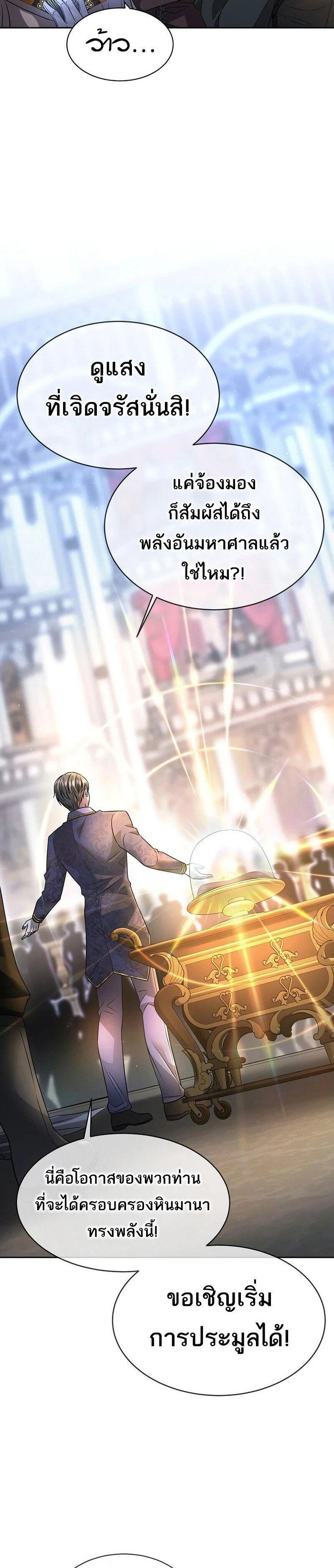 Manga-lc-com อ่านมังงะ อ่านการ์ตูน ออนไลน์ ฟรี Black Haze ตอนที่ 1 2 3 4 5 6 7 8 9 10 11 12 13 14 ฟรี ไม่มีโฆษณา Manga-lc - อ่าน มังงะ อ่าน การ์ตูน ออนไลน์ อ่านมังงะ ฟรี