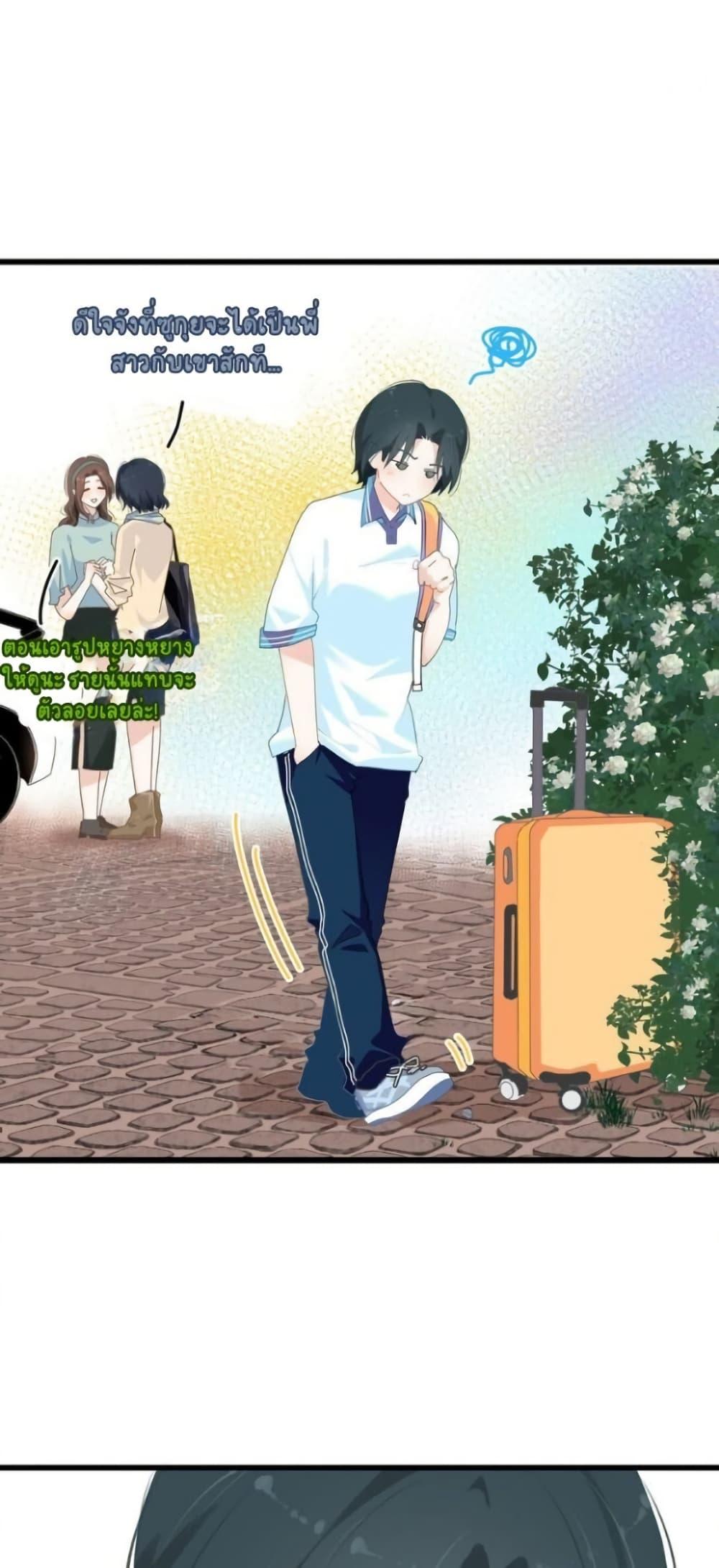 Manga-lc-com อ่านมังงะ อ่านการ์ตูน ออนไลน์ ฟรี Chao Xia ตอนที่ 1 2 3 4 5 6 7 8 9 10 11 12 13 14 ฟรี ไม่มีโฆษณา Manga-lc - อ่าน มังงะ อ่าน การ์ตูน ออนไลน์ อ่านมังงะ ฟรี