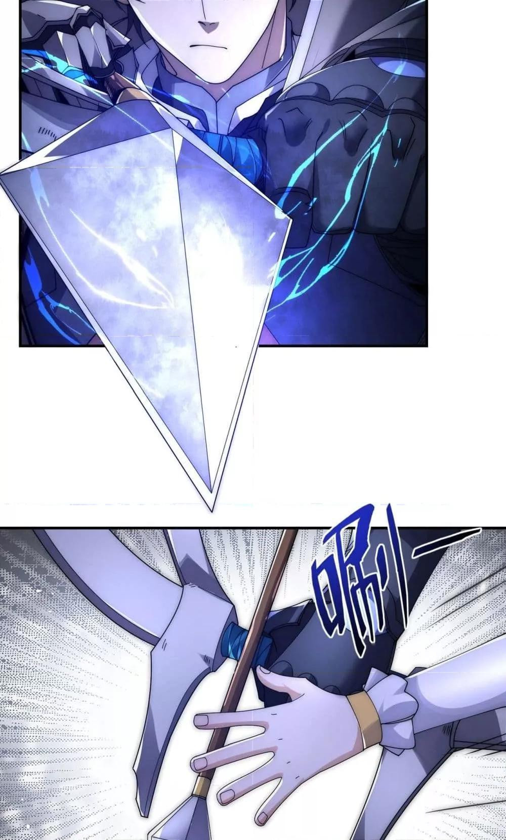 Manga-lc-com อ่านมังงะ อ่านการ์ตูน ออนไลน์ ฟรี ICanEvolveEv ตอนที่ 1 2 3 4 5 6 7 8 9 10 11 12 13 14 ฟรี ไม่มีโฆษณา Manga-lc - อ่าน มังงะ อ่าน การ์ตูน ออนไลน์ อ่านมังงะ ฟรี