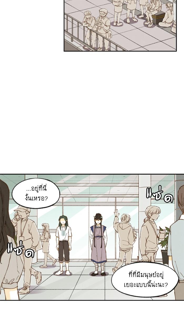 Manga-lc-com อ่านมังงะ อ่านการ์ตูน ออนไลน์ ฟรี How to Become a Dragon ตอนที่ 1 2 3 4 5 6 7 8 9 10 11 12 13 14 ฟรี ไม่มีโฆษณา Manga-lc - อ่าน มังงะ อ่าน การ์ตูน ออนไลน์ อ่านมังงะ ฟรี