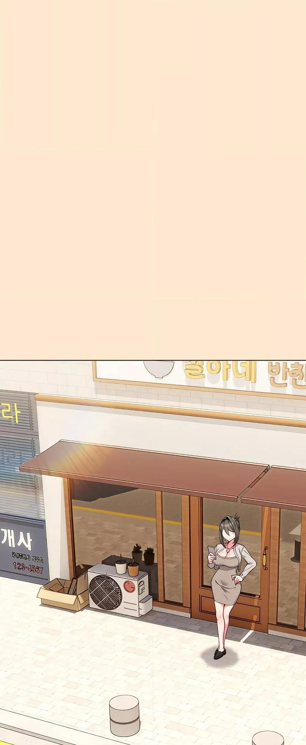 Doujin-Lc- อ่าน โดจิน มังฮวา เกาหลี ญี่ปุ่น จีน แปลไทย But You’re the Same Age as My Daughter! ตอนที่ 1 2 3 4 5 6 7 8 9 10 11 12 13 14 ฟรี ไม่มีโฆษณา อ่าน โดจิน Manhwa เกาหลี ญี่ปุ่น จีน เรามีครบ คัดมาให้เน้นๆ โดจิน 18+ รับประกันความฟินโดย  Doujin Lc