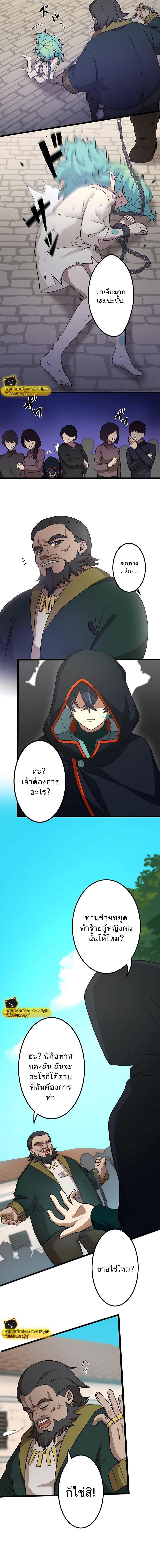Manga-lc-com อ่านมังงะ อ่านการ์ตูน ออนไลน์ ฟรี I Reincarnated as an SSS-Ranked Goblin ตอนที่ 1 2 3 4 5 6 7 8 9 10 11 12 13 14 ฟรี ไม่มีโฆษณา Manga-lc - อ่าน มังงะ อ่าน การ์ตูน ออนไลน์ อ่านมังงะ ฟรี