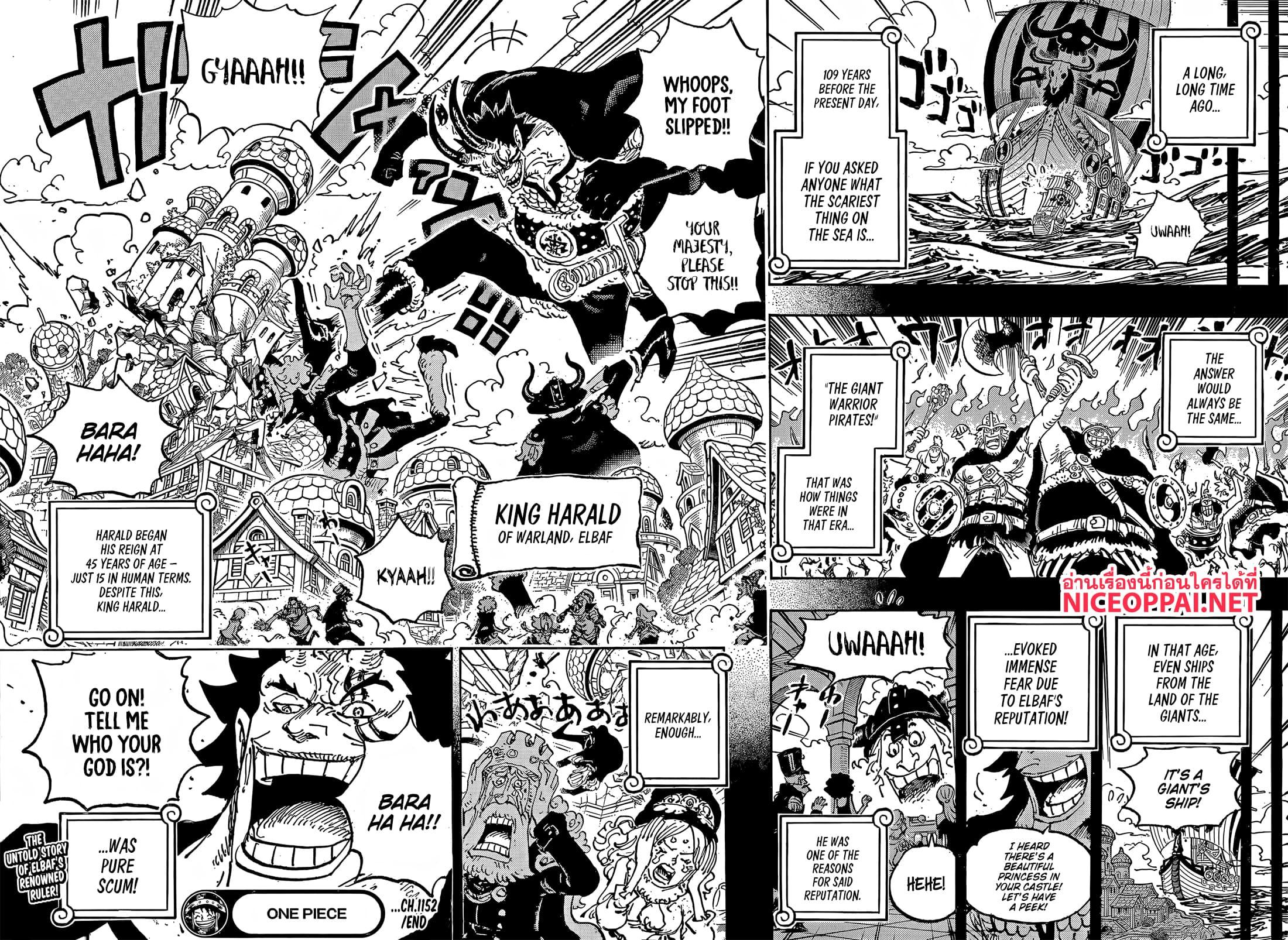 Manga-lc-com อ่านมังงะ อ่านการ์ตูน ออนไลน์ ฟรี One Piece ตอนที่ 1 2 3 4 5 6 7 8 9 10 11 12 13 14 ฟรี ไม่มีโฆษณา Manga-lc - อ่าน มังงะ อ่าน การ์ตูน ออนไลน์ อ่านมังงะ ฟรี
