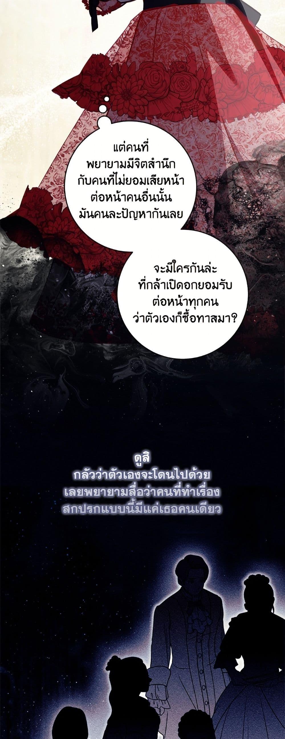 Manga-lc-com อ่านมังงะ อ่านการ์ตูน ออนไลน์ ฟรี I’ll Predict Your Happy Ending ตอนที่ 1 2 3 4 5 6 7 8 9 10 11 12 13 14 ฟรี ไม่มีโฆษณา Manga-lc - อ่าน มังงะ อ่าน การ์ตูน ออนไลน์ อ่านมังงะ ฟรี