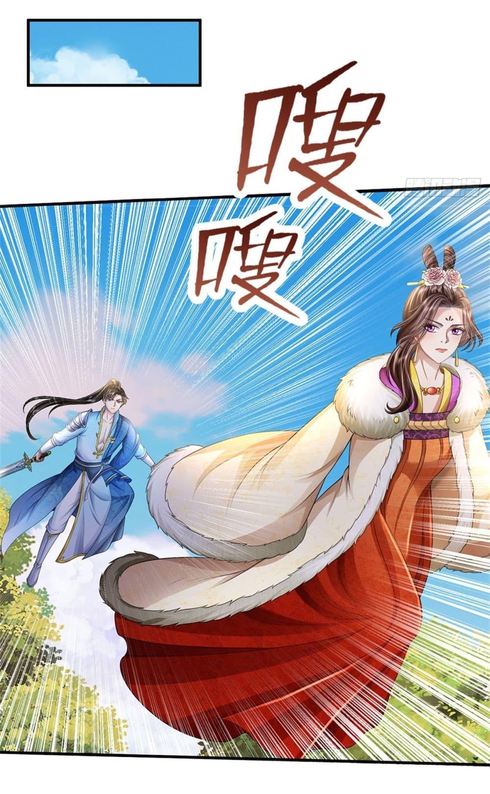 Manga-lc-com อ่านมังงะ อ่านการ์ตูน ออนไลน์ ฟรี I Can Change The Timeline of Everything ตอนที่ 1 2 3 4 5 6 7 8 9 10 11 12 13 14 ฟรี ไม่มีโฆษณา Manga-lc - อ่าน มังงะ อ่าน การ์ตูน ออนไลน์ อ่านมังงะ ฟรี