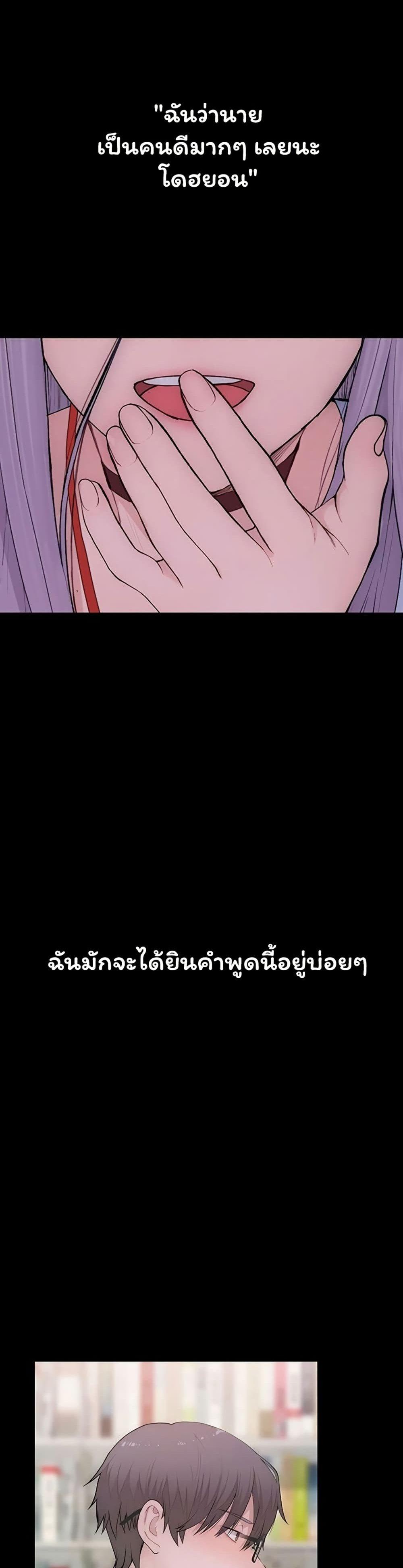 Doujin-Lc- อ่าน โดจิน มังฮวา เกาหลี ญี่ปุ่น จีน แปลไทย Scumbag ตอนที่ 1 2 3 4 5 6 7 8 9 10 11 12 13 14 ฟรี ไม่มีโฆษณา อ่าน โดจิน Manhwa เกาหลี ญี่ปุ่น จีน เรามีครบ คัดมาให้เน้นๆ โดจิน 18+ รับประกันความฟินโดย  Doujin Lc