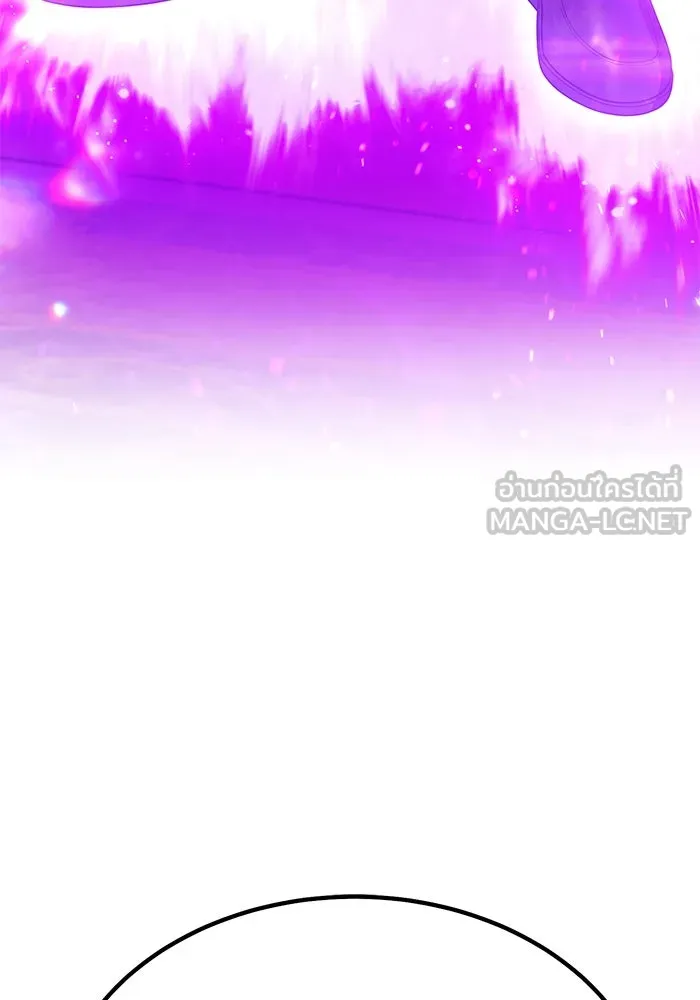 +99 ท่อนไม้พร้อมบวก ตอนที่ 12 ผู้เล่นปนเปื้อน vs พีซ (1) รูปที่ 231