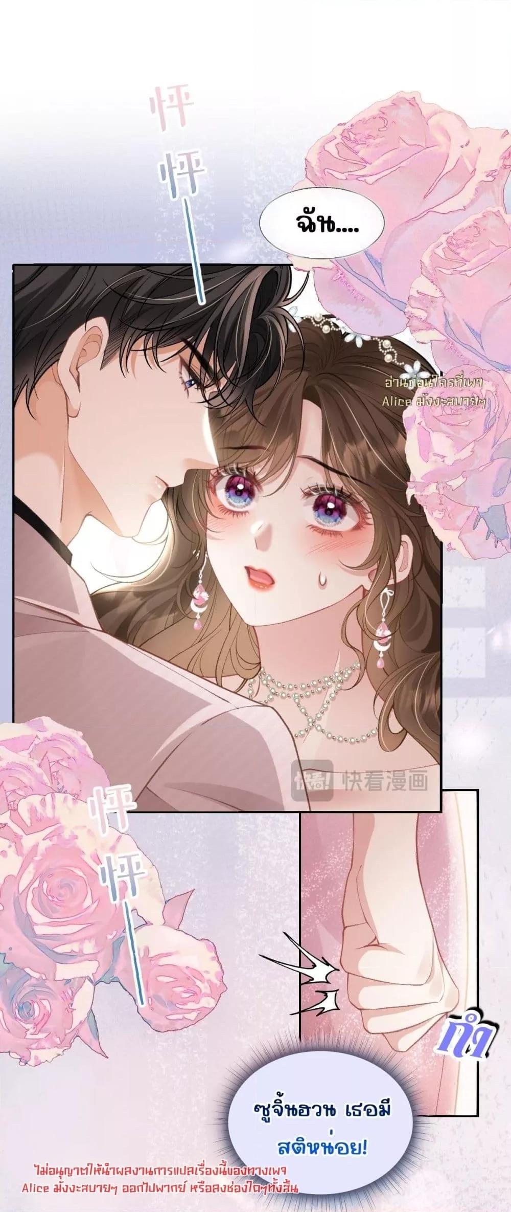 Manga-lc-com อ่านมังงะ อ่านการ์ตูน ออนไลน์ ฟรี OneNightStand ตอนที่ 1 2 3 4 5 6 7 8 9 10 11 12 13 14 ฟรี ไม่มีโฆษณา Manga-lc - อ่าน มังงะ อ่าน การ์ตูน ออนไลน์ อ่านมังงะ ฟรี