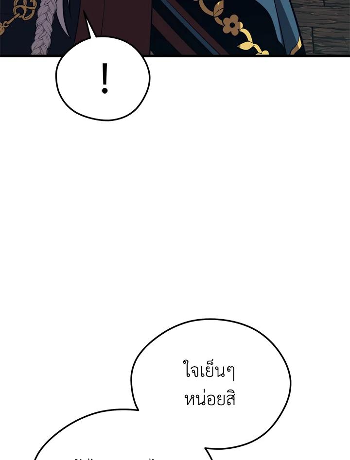 Doujin-Lc- อ่าน โดจิน มังฮวา เกาหลี ญี่ปุ่น จีน แปลไทย เนโครแมนเซอร์แห่งสถานีโซล ตอนที่ 1 2 3 4 5 6 7 8 9 10 11 12 13 14 ฟรี ไม่มีโฆษณา อ่าน โดจิน Manhwa เกาหลี ญี่ปุ่น จีน เรามีครบ คัดมาให้เน้นๆ โดจิน 18+ รับประกันความฟินโดย  Doujin Lc
