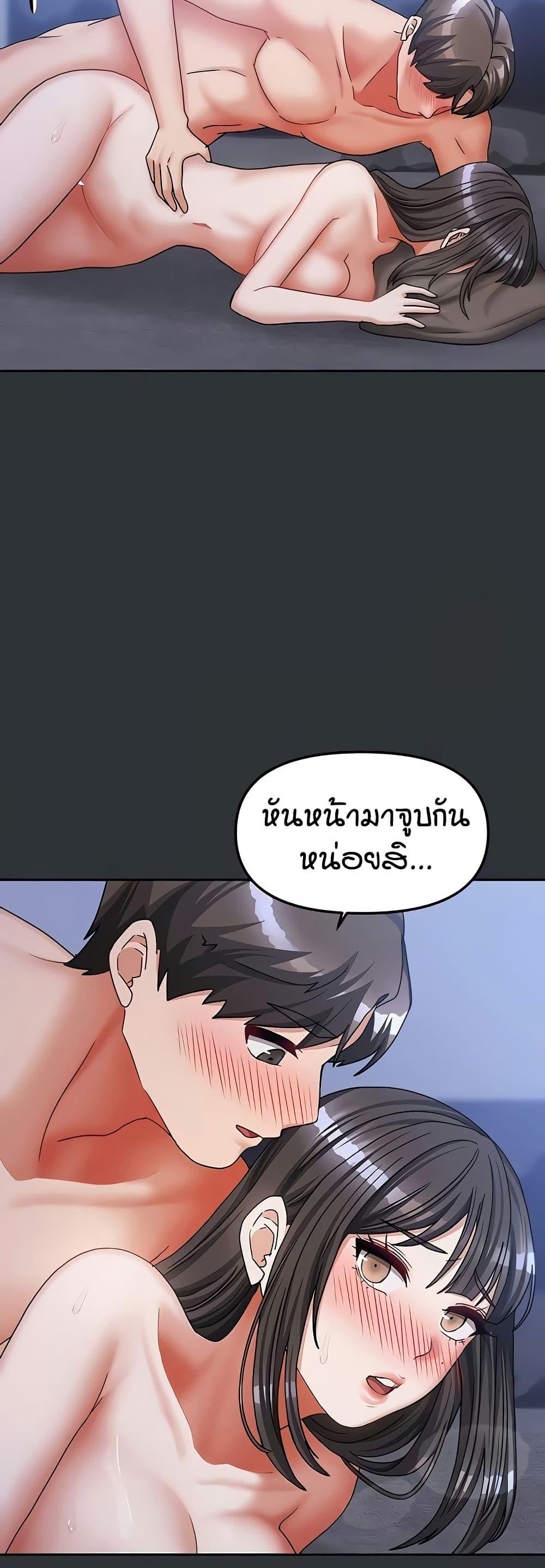 Doujin-Lc- อ่าน โดจิน มังฮวา เกาหลี ญี่ปุ่น จีน แปลไทย Living in Two Houses ตอนที่ 1 2 3 4 5 6 7 8 9 10 11 12 13 14 ฟรี ไม่มีโฆษณา อ่าน โดจิน Manhwa เกาหลี ญี่ปุ่น จีน เรามีครบ คัดมาให้เน้นๆ โดจิน 18+ รับประกันความฟินโดย  Doujin Lc