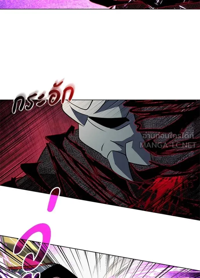 คืนแห่งโทแกบี ตอนที่ 86 รูปที่ 125