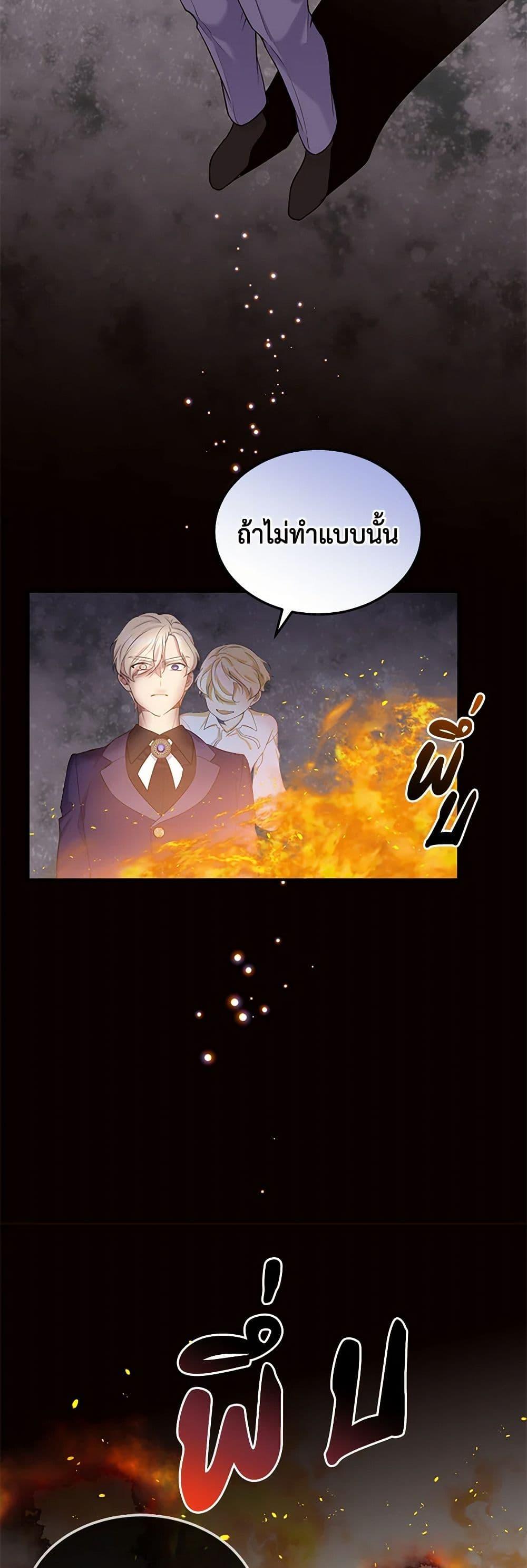 Manga-lc-com อ่านมังงะ อ่านการ์ตูน ออนไลน์ ฟรี My Goal is to Live a Long ตอนที่ 1 2 3 4 5 6 7 8 9 10 11 12 13 14 ฟรี ไม่มีโฆษณา Manga-lc - อ่าน มังงะ อ่าน การ์ตูน ออนไลน์ อ่านมังงะ ฟรี