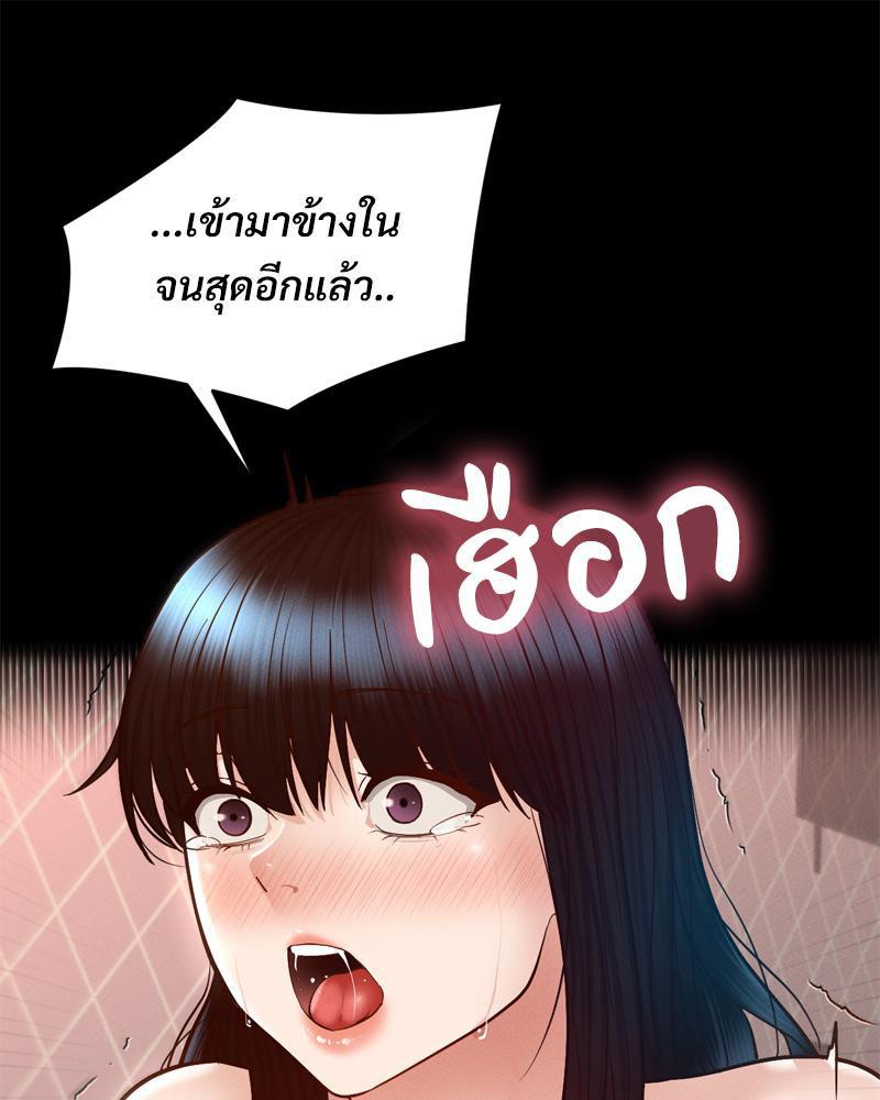 Doujin-Lc- อ่าน โดจิน มังฮวา เกาหลี ญี่ปุ่น จีน แปลไทย My Sweet Home ตอนที่ 1 2 3 4 5 6 7 8 9 10 11 12 13 14 ฟรี ไม่มีโฆษณา อ่าน โดจิน Manhwa เกาหลี ญี่ปุ่น จีน เรามีครบ คัดมาให้เน้นๆ โดจิน 18+ รับประกันความฟินโดย  Doujin Lc