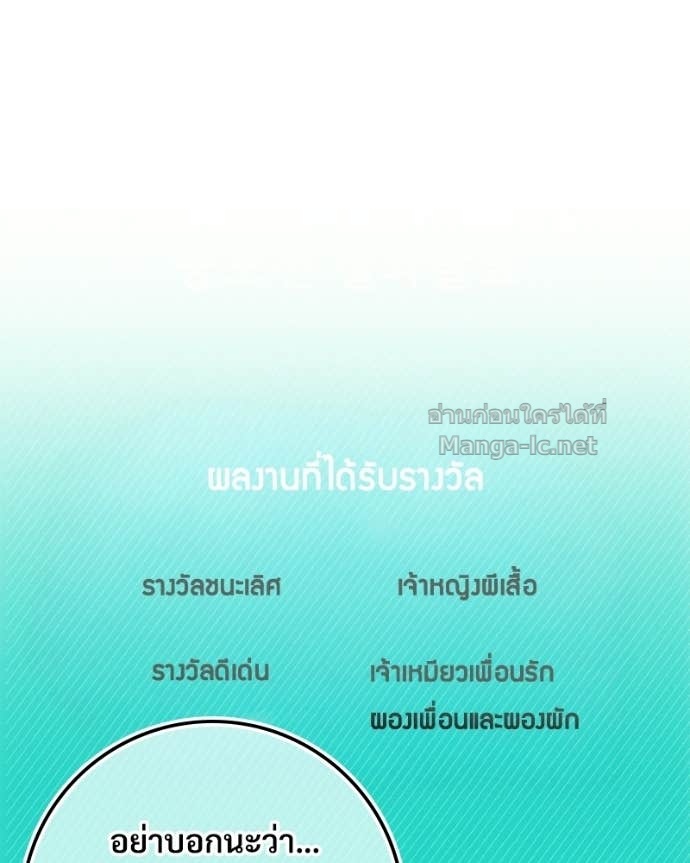 Doujin-Lc- อ่าน โดจิน มังฮวา เกาหลี ญี่ปุ่น จีน แปลไทย บอกมาค่าตัวเท่าไหร่ ตอนที่ 1 2 3 4 5 6 7 8 9 10 11 12 13 14 ฟรี ไม่มีโฆษณา อ่าน โดจิน Manhwa เกาหลี ญี่ปุ่น จีน เรามีครบ คัดมาให้เน้นๆ โดจิน 18+ รับประกันความฟินโดย Doujin Lc