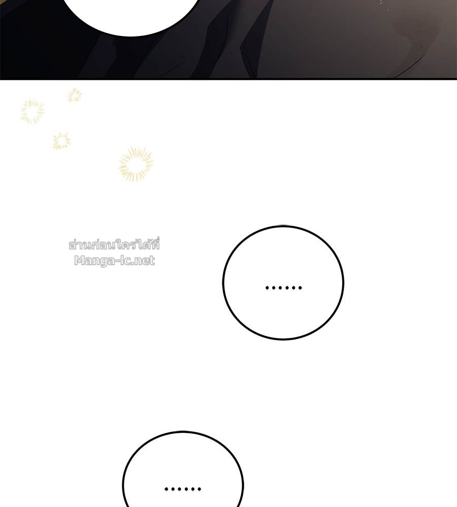 Doujin-Lc- อ่าน โดจิน มังฮวา เกาหลี ญี่ปุ่น จีน แปลไทย แกรนด์ดัชเชสล็อกมง ตอนที่ 1 2 3 4 5 6 7 8 9 10 11 12 13 14 ฟรี ไม่มีโฆษณา อ่าน โดจิน Manhwa เกาหลี ญี่ปุ่น จีน เรามีครบ คัดมาให้เน้นๆ โดจิน 18+ รับประกันความฟินโดย Doujin Lc