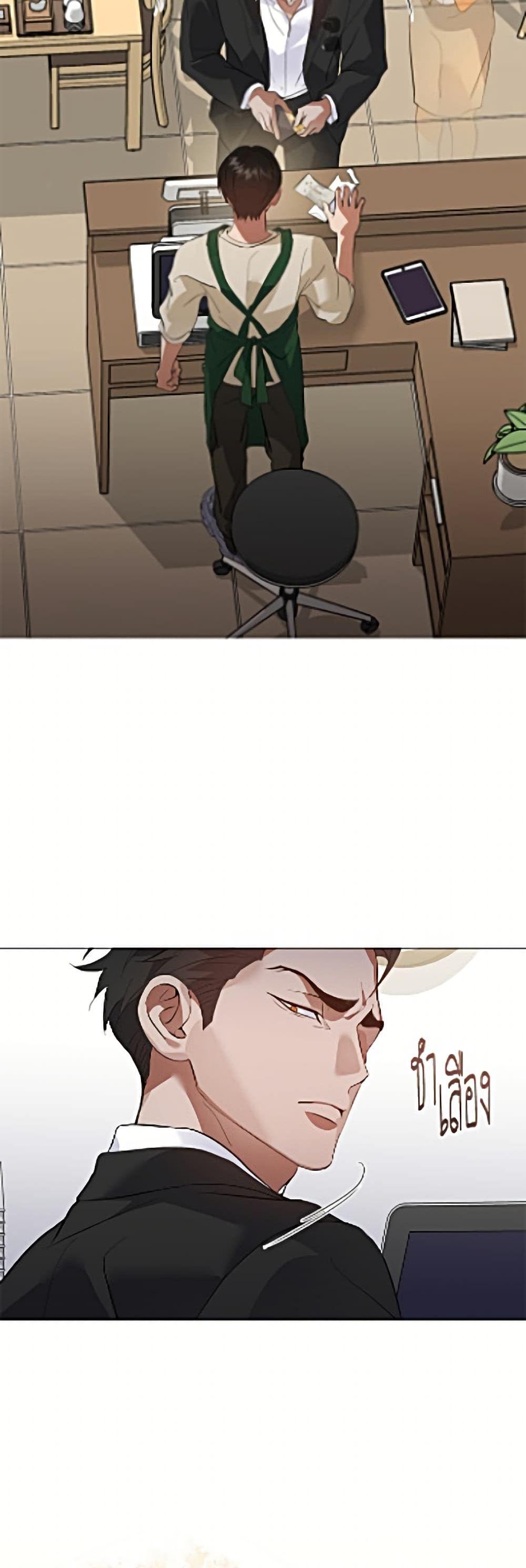 Manga-lc-com อ่านมังงะ อ่านการ์ตูน ออนไลน์ ฟรี Restaurant in the After Life ตอนที่ 1 2 3 4 5 6 7 8 9 10 11 12 13 14 ฟรี ไม่มีโฆษณา Manga-lc - อ่าน มังงะ อ่าน การ์ตูน ออนไลน์ อ่านมังงะ ฟรี