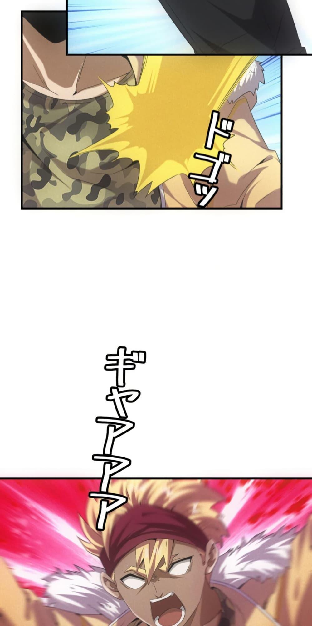 Manga-lc-com อ่านมังงะ อ่านการ์ตูน ออนไลน์ ฟรี Irasshaimase Shuumatsu Sekai ตอนที่ 1 2 3 4 5 6 7 8 9 10 11 12 13 14 ฟรี ไม่มีโฆษณา Manga-lc - อ่าน มังงะ อ่าน การ์ตูน ออนไลน์ อ่านมังงะ ฟรี